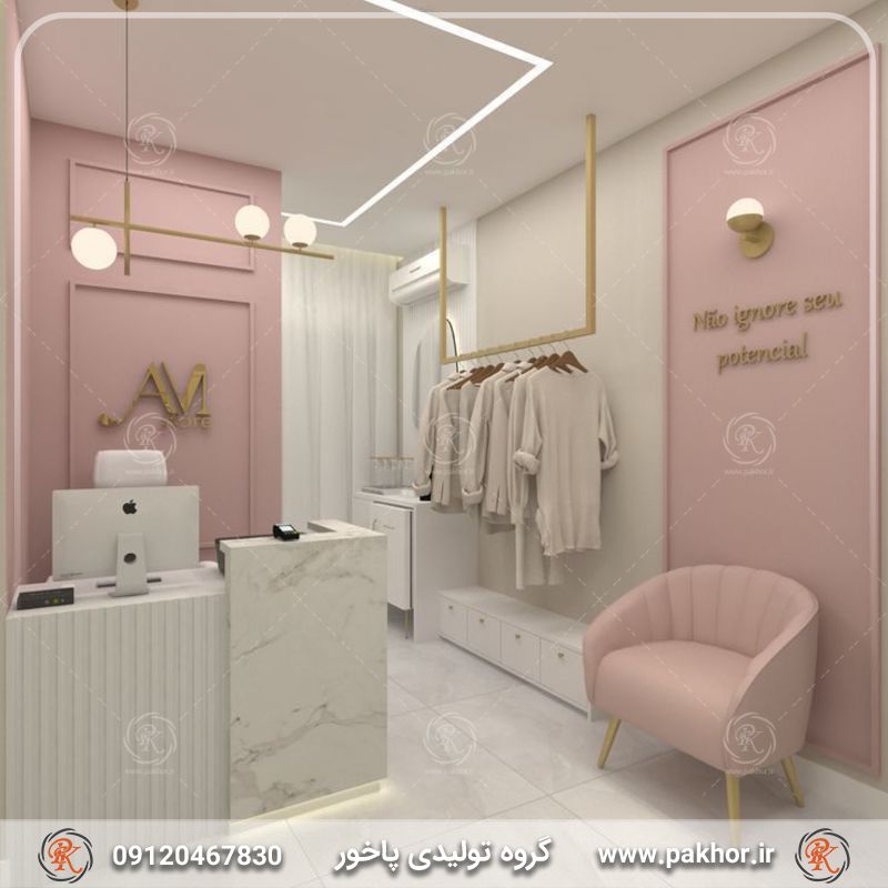 پروفیل لاین نوری با قیمت مناسب و کیفیت عالی